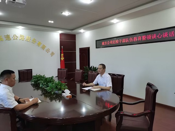 QQ图片20230724160834（处理）.jpg